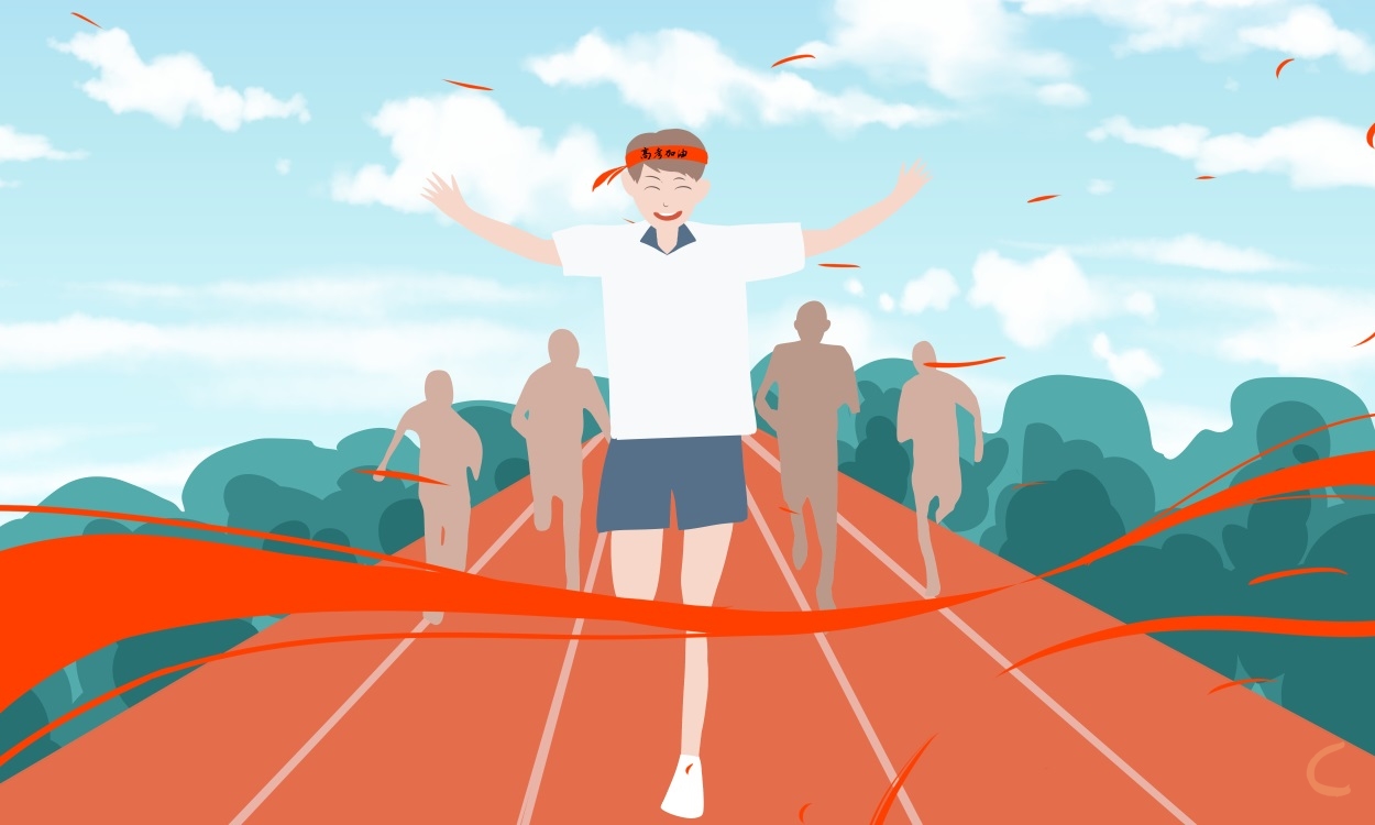 山西2024高考考试时间