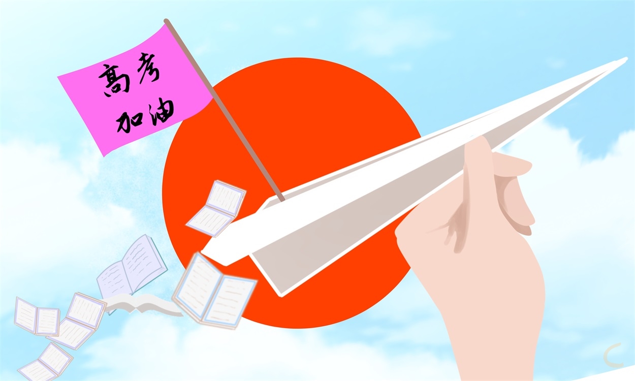 江西2024高考语文作文