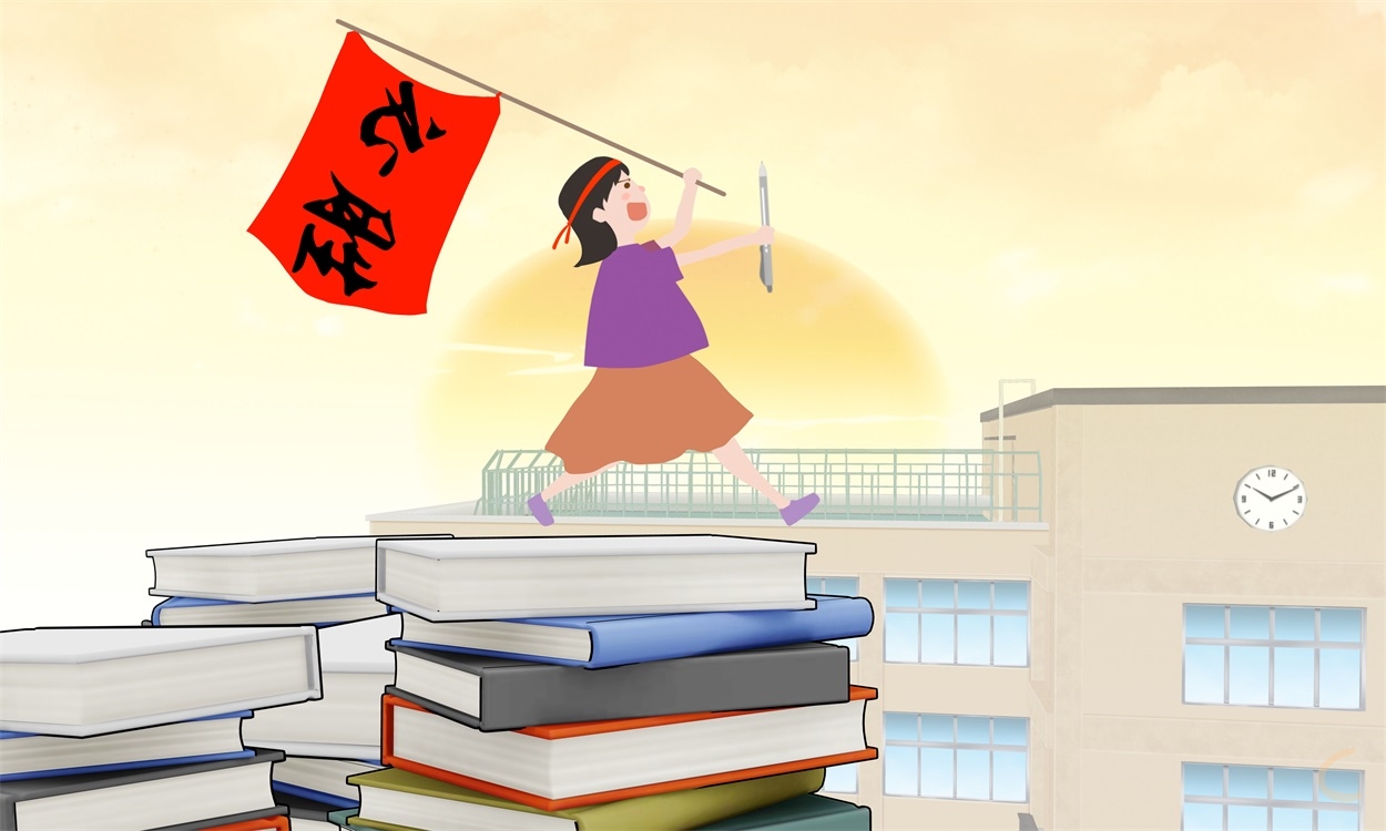 2024重庆高考时间几月几号开始
