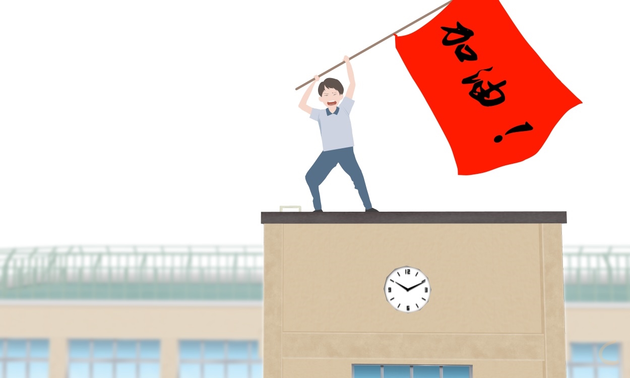 云南成人高考专业怎么选择