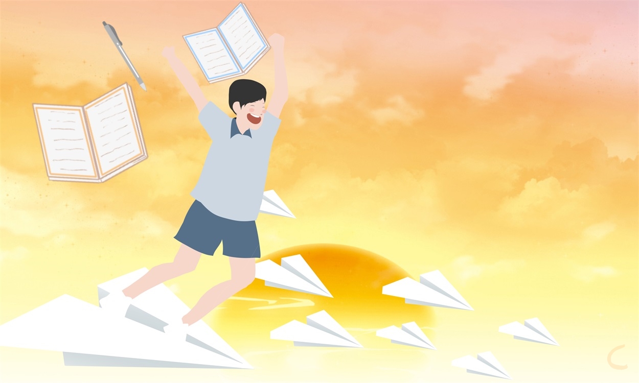 高考数学常考知识点及公式大全