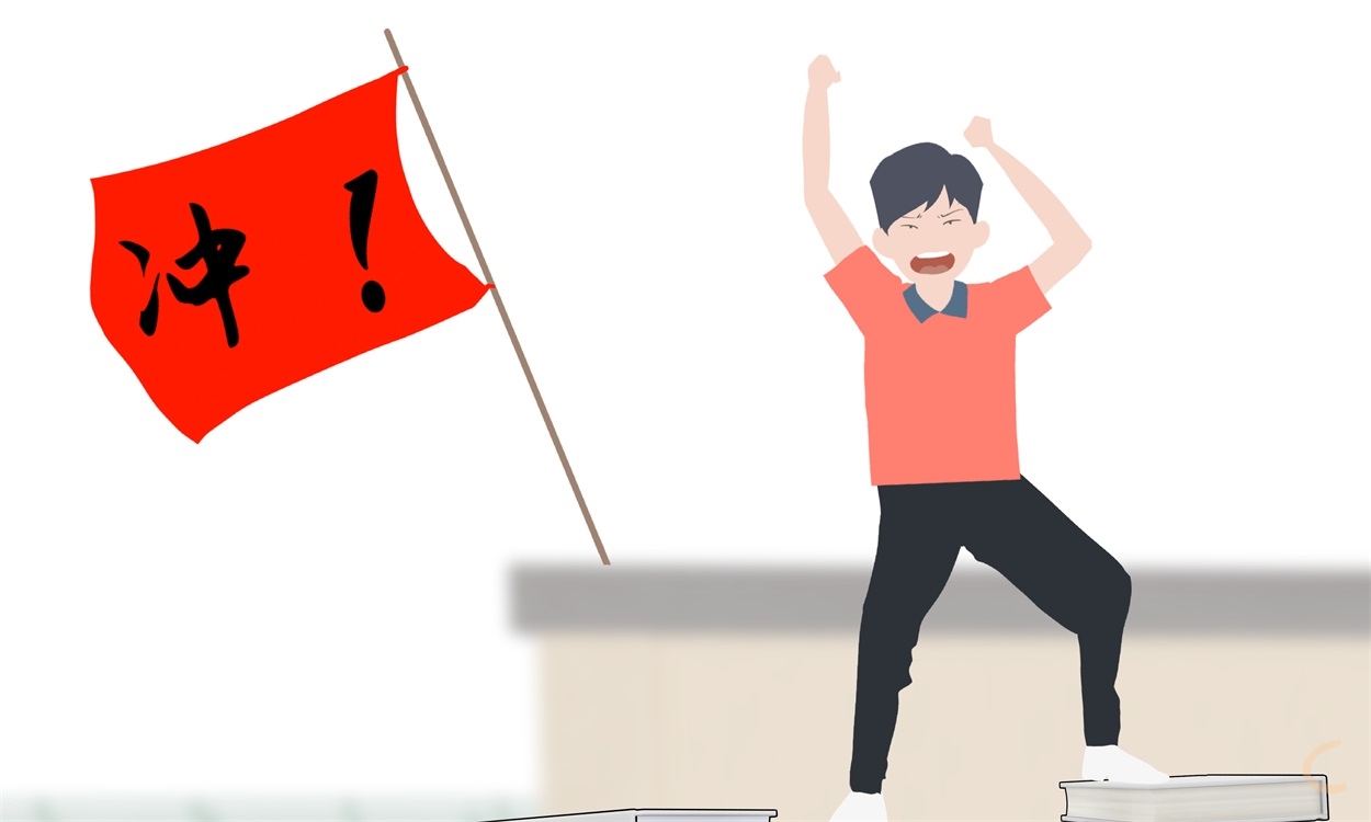 2024高考化学知识点及答题方法技巧