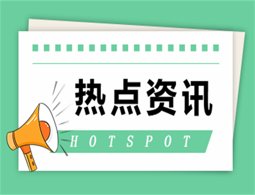 三伏天老人养好肝脏