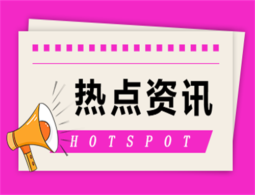 三伏天养护身体内脏的方法