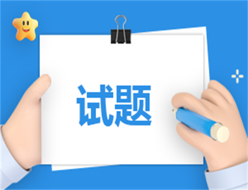 2024广东高三一模考试英语试题含答案