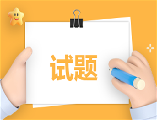 小学五年级数学应用题可打印