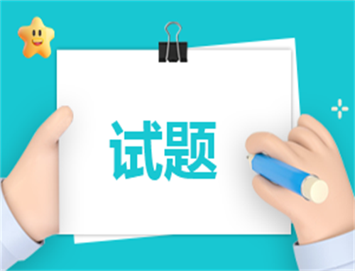 江西省九江市2024届高三第二次模拟考试语文试题及答案