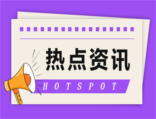 三伏天的养生注意事项