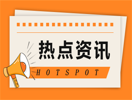 三伏天要多吃的三类蔬菜