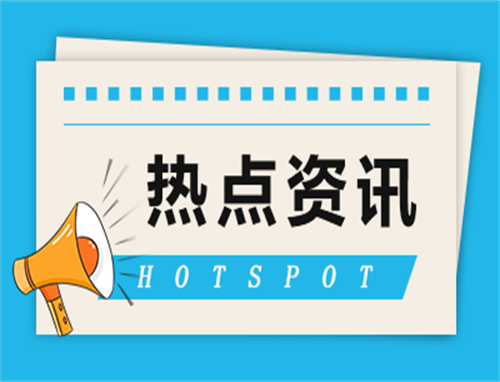 《七时吉祥》原著小说叫什么名字