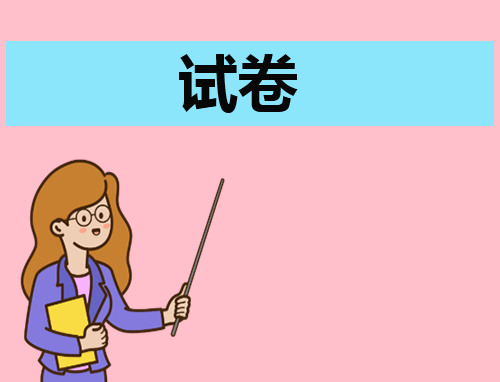 2024年七年级上册历史月考试卷及答案