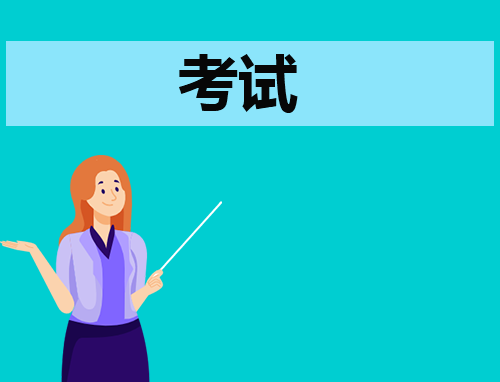 教资面试内容如何准备