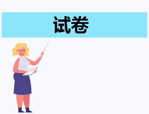 2024初二英语上册月考试题及答案