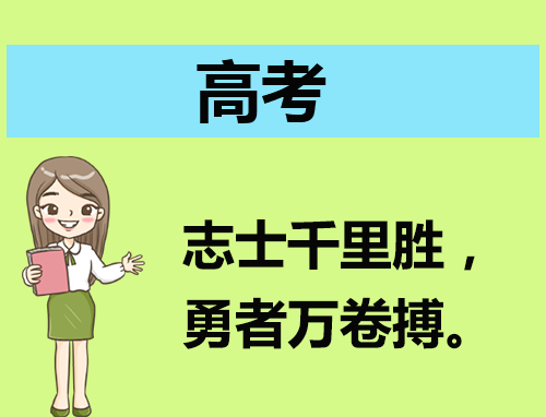 2024录取通知书最迟多久收到