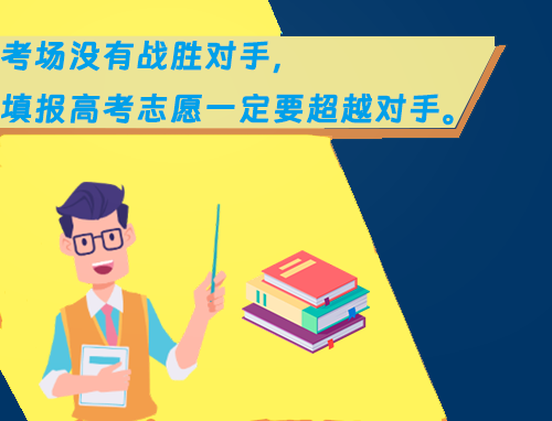 2024年高考语文复习方法与技巧