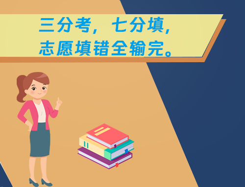 关于高考生复习的方法和技巧
