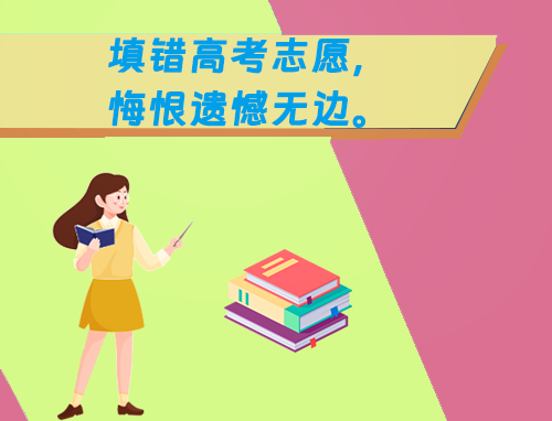 高考优秀作文摘抄