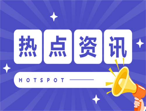 《七时吉祥》追剧日历